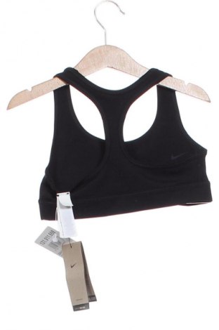 Gyerek trikó Nike, Méret 8-9y / 134-140 cm, Szín Fekete, Ár 7 669 Ft