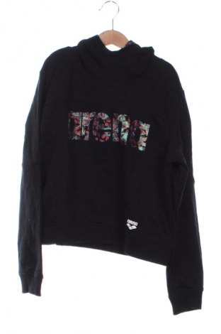 Dziecięca bluza Arena, Rozmiar 11-12y/ 152-158 cm, Kolor Kolorowy, Cena 72,99 zł