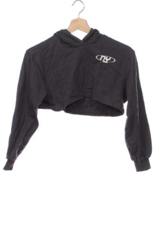 Παιδικό φούτερ Zara, Μέγεθος 10-11y/ 146-152 εκ., Χρώμα Γκρί, Τιμή 8,99 €