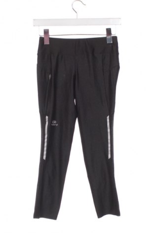 Kinder Sporthose Decathlon, Größe 18-24m/ 86-98 cm, Farbe Schwarz, Preis € 17,99