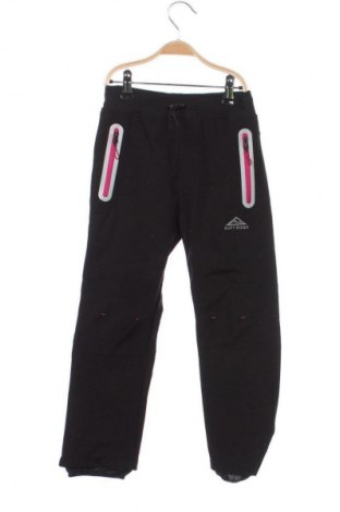 Dětské tepláky Unbranded, Velikost 4-5y/ 110-116 cm, Barva Černá, Cena  489,00 Kč