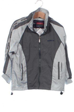 Kinderjacke Unbranded, Größe 6-7y/ 122-128 cm, Farbe Mehrfarbig, Preis 10,99 €