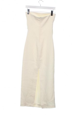 Šaty  Zara, Veľkosť S, Farba Kremová, Cena  19,95 €