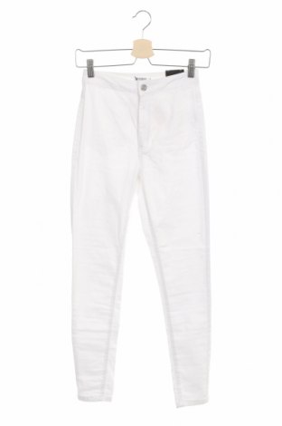 Дамски панталон Missguided, Размер S, Цвят Бял, 98% памук, 2% еластан, Цена 38,35 лв.