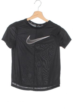 Детска тениска Nike, Размер 9-10y/ 140-146 см, Цвят Черен, Полиестер, Цена 37,17 лв.