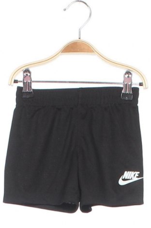 Детски къс панталон Nike, Размер 12-18m/ 80-86 см, Цвят Черен, Полиестер, Цена 41,30 лв.