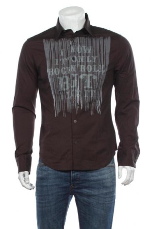 Męska koszula Imperial, Rozmiar L, Kolor Brązowy, 98% bawełna, 2% elastyna, Cena 65,09 zł