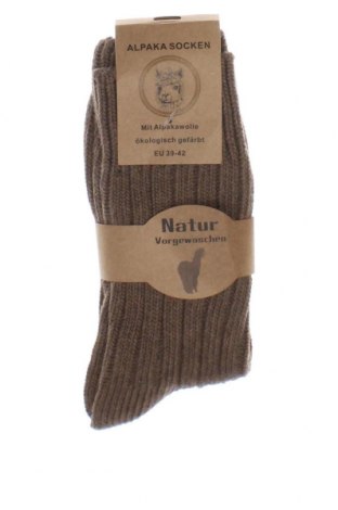 Κάλτσες, Μέγεθος M, Χρώμα Καφέ, Τιμή 8,97 €