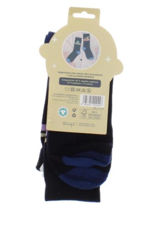 Socken, Größe M, Farbe Schwarz, Preis 5,09 €