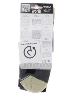Κάλτσες, Μέγεθος M, Χρώμα Πολύχρωμο, Τιμή 5,19 €