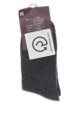 Ponožky , Veľkosť M, Farba Sivá, Cena  16,37 €