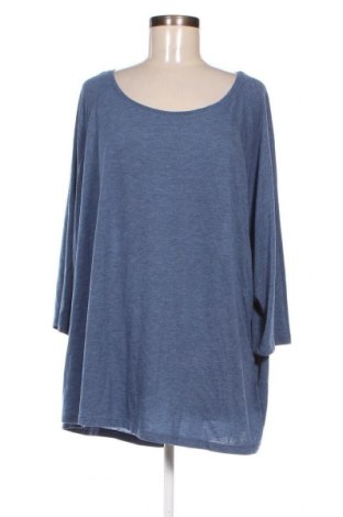 Дамска блуза H&M, Размер XL, Цвят Син, Цена 11,48 лв.