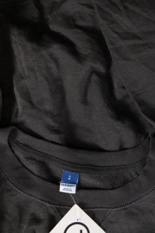 Damen Shirt Old Navy, Größe L, Farbe Grau, Preis € 4,73
