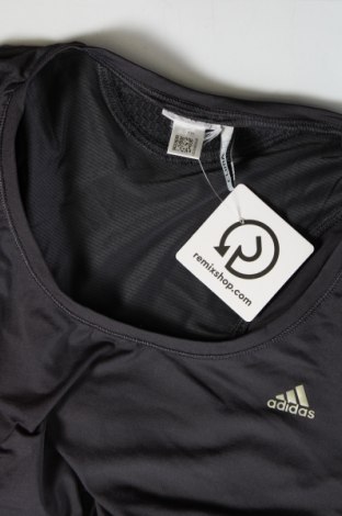 Дамска тениска Adidas, Размер S, Цвят Сив, Цена 27,00 лв.