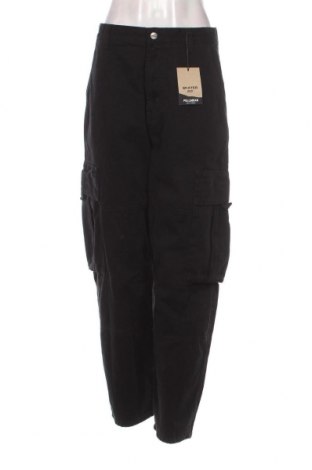 Γυναικείο Τζίν Pull&Bear, Μέγεθος S, Χρώμα Μαύρο, Τιμή 23,71 €