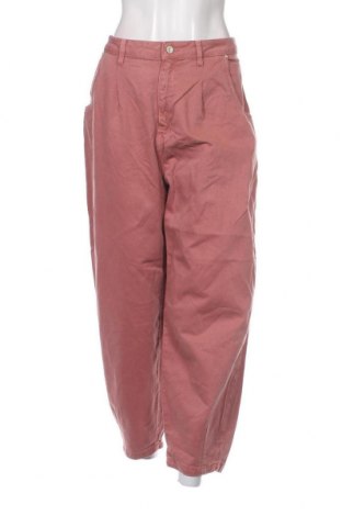 Дамски дънки Zara, Размер L, Цвят Розов, Цена 16,18 лв.