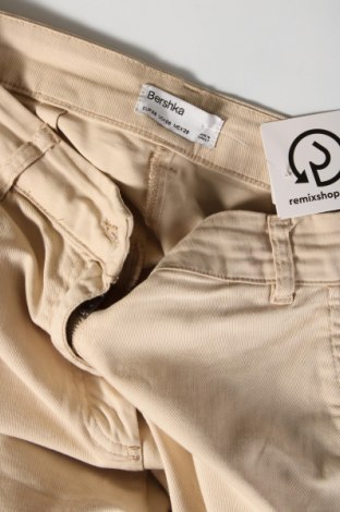 Дамски панталон Bershka, Размер M, Цвят Бежов, Цена 16,52 лв.
