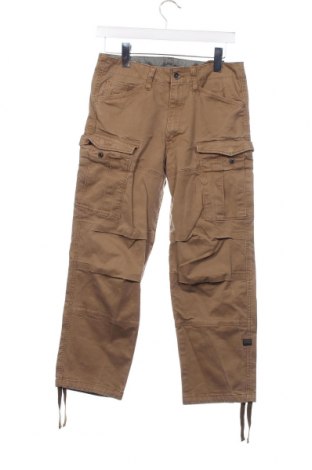 Дамски панталон G-Star Raw, Размер XS, Цвят Бежов, Цена 45,00 лв.
