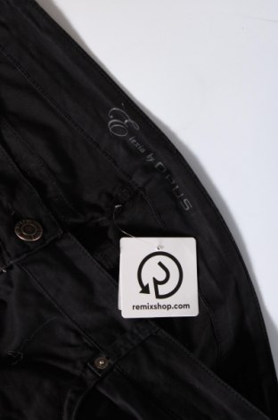Γυναικείο παντελόνι Opus, Μέγεθος XL, Χρώμα Μαύρο, Τιμή 25,55 €
