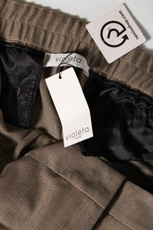 Γυναικείο παντελόνι Violeta by Mango, Μέγεθος XXL, Χρώμα  Μπέζ, Τιμή 28,69 €