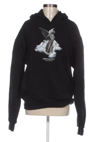 Damen Sweatshirt MJGONZALES, Größe M, Farbe Schwarz, Preis 22,27 €