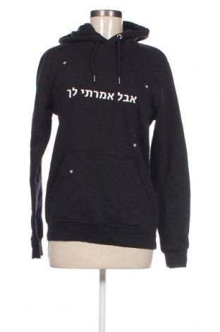 Damen Sweatshirt STANLEY/STELLA, Größe S, Farbe Schwarz, Preis 20,18 €