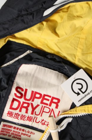 Γυναικείο μπουφάν Superdry, Μέγεθος L, Χρώμα Κίτρινο, Τιμή 21,71 €