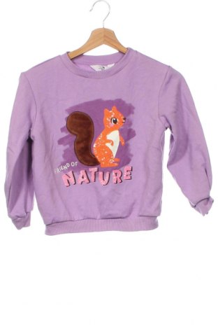 Kinder Shirt H&M, Größe 6-7y/ 122-128 cm, Farbe Lila, Preis € 7,65