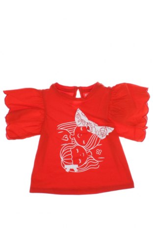 Παιδική μπλούζα Original Marines, Μέγεθος 6-9m/ 68-74 εκ., Χρώμα Κόκκινο, Τιμή 10,52 €