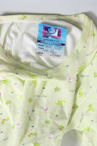 Pijama pentru copii, Mărime 15-18y/ 170-176 cm, Culoare Verde, Preț 84,18 Lei
