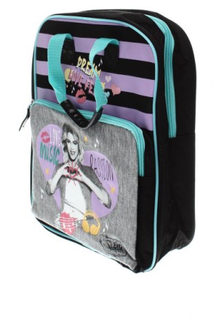Dětský batoh , Barva Vícebarevné, Cena  445,00 Kč