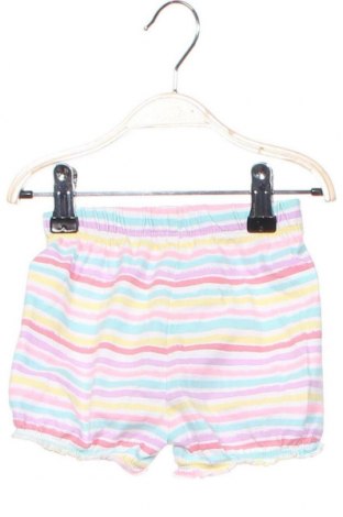 Kinder Shorts George, Größe 9-12m/ 74-80 cm, Farbe Mehrfarbig, Preis 6,14 €