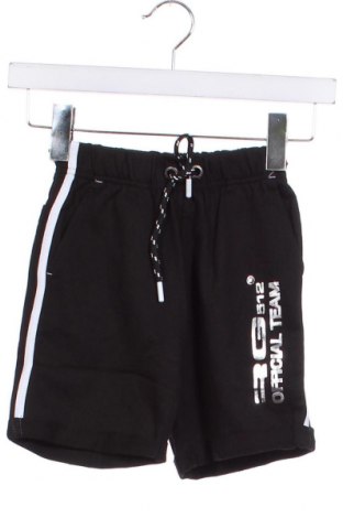 Dětské krátké kalhoty  RG 512, Velikost 6-7y/ 122-128 cm, Barva Černá, Cena  160,00 Kč