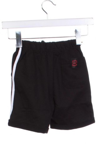Pantaloni scurți pentru copii RG 512, Mărime 6-7y/ 122-128 cm, Culoare Negru, Preț 57,89 Lei