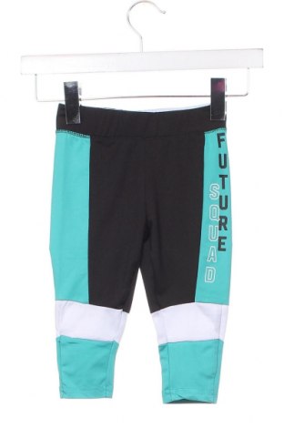 Kinderlegging, Größe 4-5y/ 110-116 cm, Farbe Mehrfarbig, Preis € 4,50