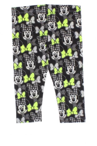 Kinderlegging Original Marines, Größe 6-9m/ 68-74 cm, Farbe Mehrfarbig, Preis € 3,71