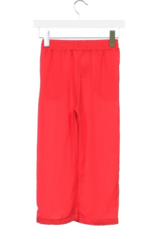Детски панталон, Размер 5-6y/ 116-122 см, Цвят Червен, Цена 21,51 лв.