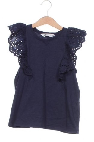 Μπλουζάκι αμάνικο παιδικό H&M, Μέγεθος 6-7y/ 122-128 εκ., Χρώμα Μπλέ, Τιμή 3,68 €