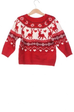 Παιδικό πουλόβερ, Μέγεθος 3-4y/ 104-110 εκ., Χρώμα Πολύχρωμο, Τιμή 5,22 €