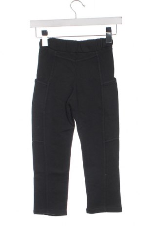 Pantaloni de trening, pentru copii Mango, Mărime 5-6y/ 116-122 cm, Culoare Gri, Preț 70,92 Lei