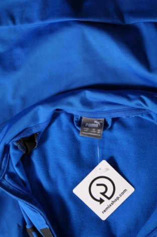 Dziecięca sportowa bluza PUMA, Rozmiar 10-11y/ 146-152 cm, Kolor Niebieski, Cena 76,98 zł