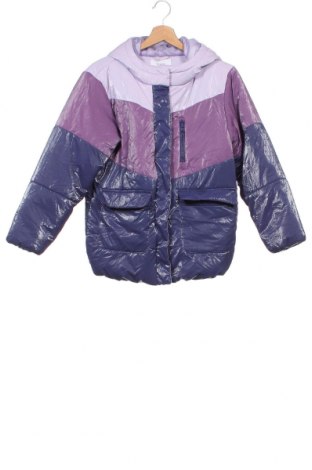 Dětská bunda  Reserved, Velikost 10-11y/ 146-152 cm, Barva Vícebarevné, Cena  293,00 Kč