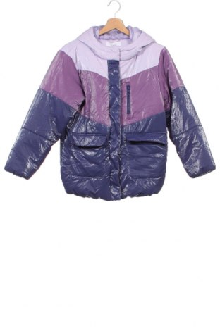 Kinderjacke Reserved, Größe 10-11y/ 146-152 cm, Farbe Mehrfarbig, Preis 19,45 €