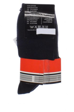 Σύνολο Pierre Cardin, Μέγεθος M, Χρώμα Μαύρο, Τιμή 16,08 €