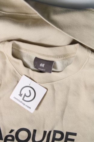 Herren Shirt H&M, Größe S, Farbe Beige, Preis € 5,95
