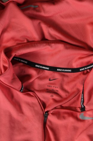 Мъжка блуза Nike, Размер XXL, Цвят Оранжев, Цена 34,00 лв.