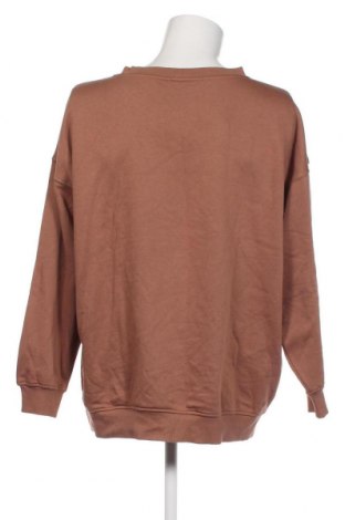 Мъжка блуза Weekday, Размер S, Цвят Кафяв, Цена 8,00 лв.