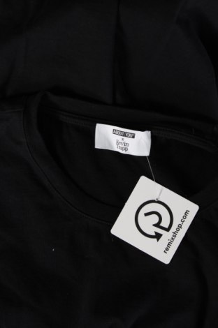 Ανδρικό t-shirt About you x Kevin Trapp, Μέγεθος L, Χρώμα Μαύρο, Τιμή 17,03 €