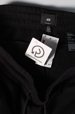 Ανδρικό κοντό παντελόνι H&M, Μέγεθος XL, Χρώμα Μαύρο, Τιμή 24,74 €