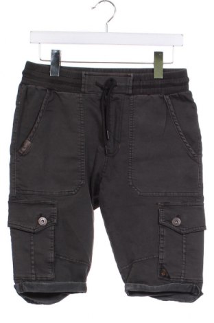 Мъжки къс панталон Koroshi, Размер S, Цвят Кафяв, Цена 20,00 лв.